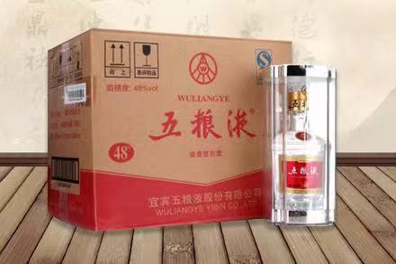龙圩五粮液回收
